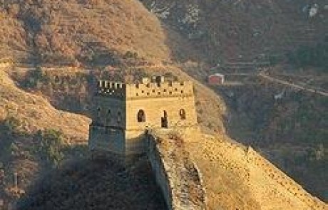 Infrastructure and rain caused a large part of the Chinese wall to collapse